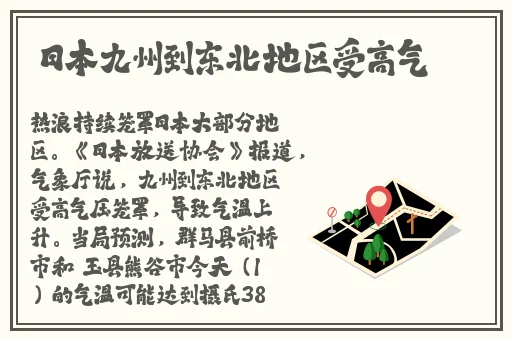 亚洲一区二区精品